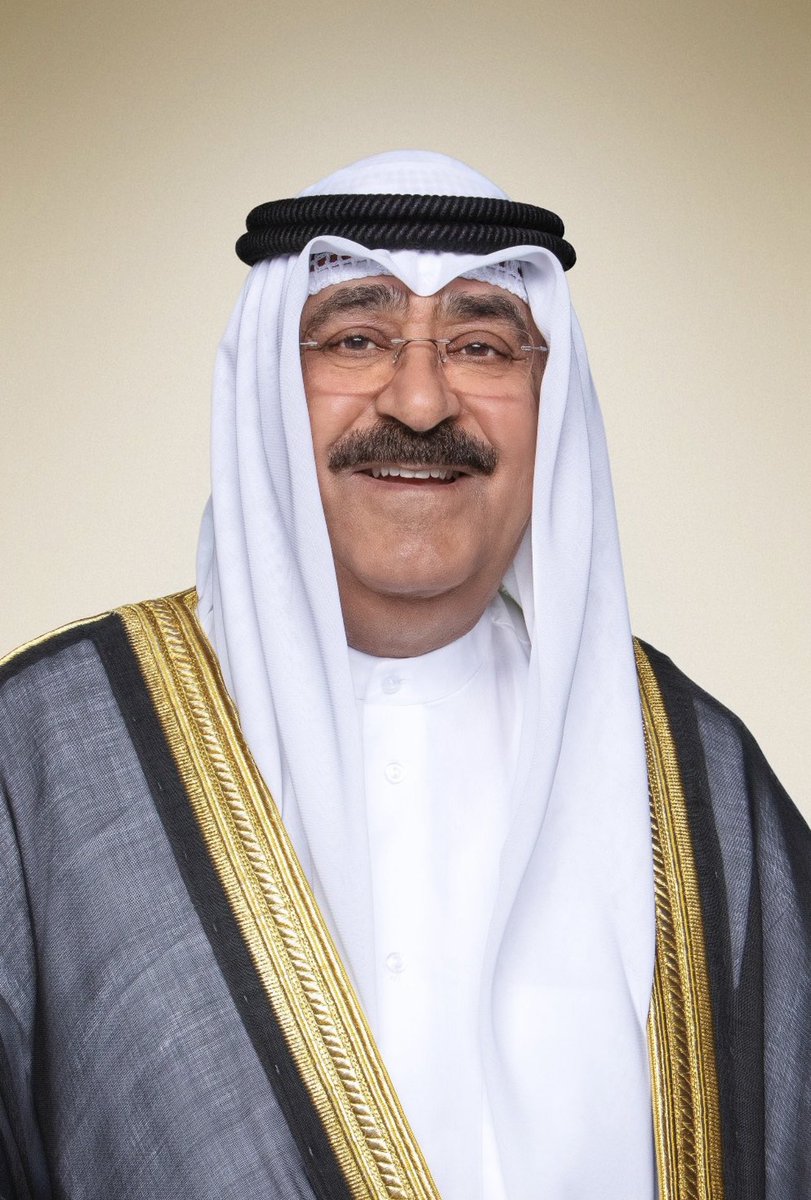 نعزي والدنا وقائدنا صاحب السمو أمير البلاد الشيخ مشعل الأحمد الجابر الصباح حفظه الله ورعاه 
ونسأل الله أن يعظّم له الأجر ويرزقه الصبر والثبات في هذا المصاب الجلل 

ونبايع سموه حفظه الله ورعاه على السمع والطاعة
ونتضرع إلى المولى عز وجل
أن يسدد خطاه ويسخر له البطانة الصالحة