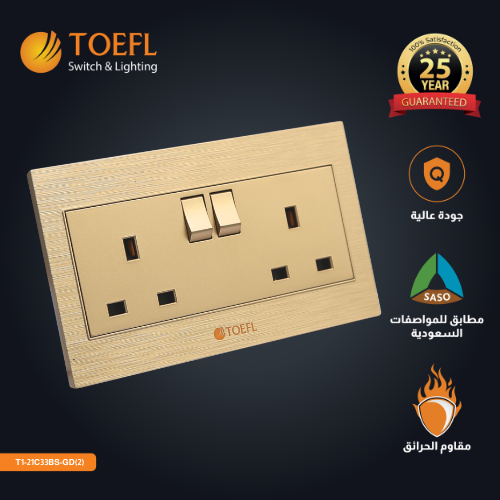 ToeflLighting tweet picture