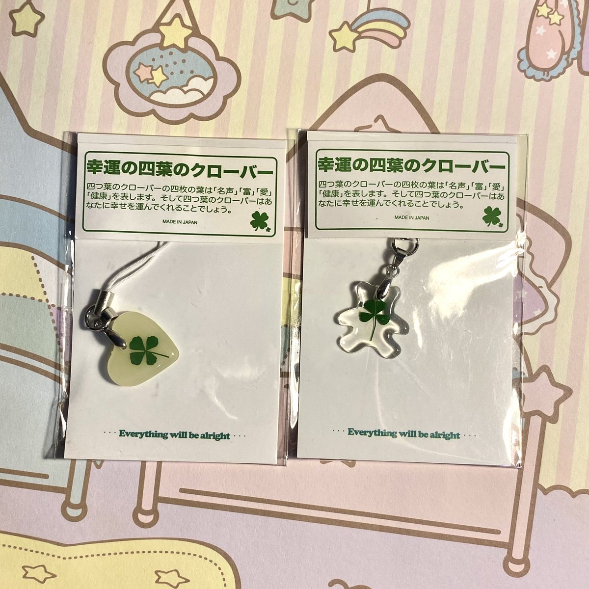 harutojangg's tweet photo. ส่งต่อclover keyring ☘️
ชิ้นละ 50฿
ค่าส่งเอกชน 30฿
#ตลาดนัดsanrio #สติกเกอร์เกาหลี #แฟ้มการ์ด #สติ๊กเกอร์เกาหลี #พรีออเดอร์เกาหลี #domi #somgom #พวงกุญแจ https://t.co/xIwOLFDQ43