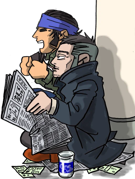 #ゴールデンカムイ版深夜の真剣お絵描き60分一本勝負【お題】相棒または複数人のイラスト場に居る門倉&キラウシ今月は毎週来てるらしい〜。明日も居る、来週も…。ちょっと早めにスタート。ほぼ時間通りに描けた! 