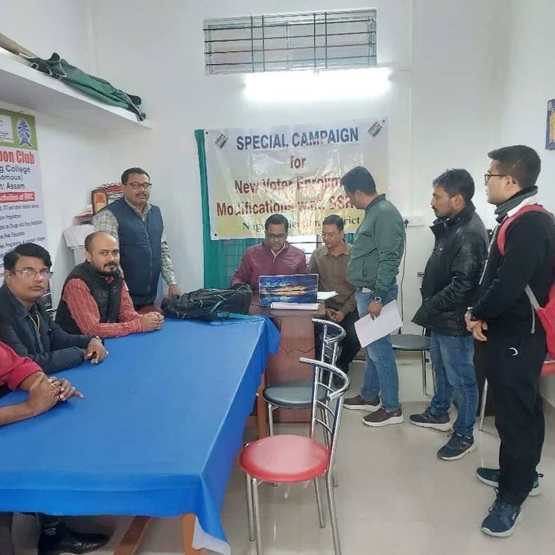 NagaonD's tweet photo. As directed by ECI and CEO, Assam, Special Campaign held at various educational institutions organised by District Election Officer, Nagaon in connection with Special Summary Revision of Electoral Roll 2023-24.
##ECISVEEP
#CEOAssam https://t.co/BGUbPNw3Qb