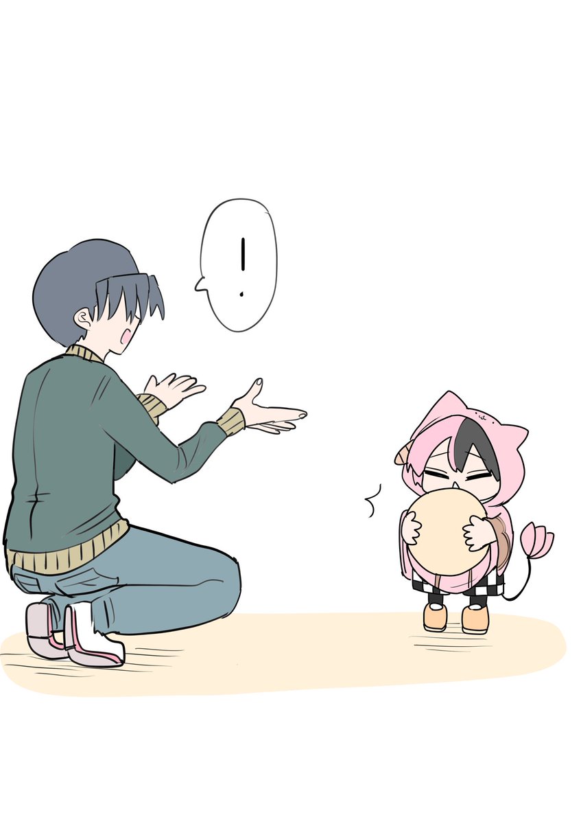 ハーフサキュバス キャッチボール