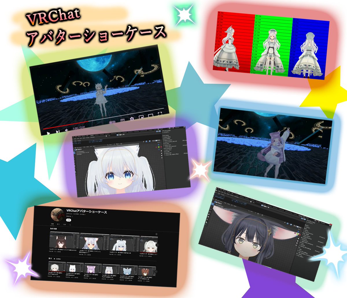 kdaoigjoawi's tweet photo. VRChatアバターショーケースβ様(@vrc_asc)の協賛で、クリスマスプレゼントを企画しました！
フォロー＆リポストしてくださった方の中から抽選で5名様に新作アバター「ねこみみセーラーのミユ」をプレゼント！
締切は12月24日23時59分です！
ぜひご応募ください！ https://t.co/Re9L9cMmmL