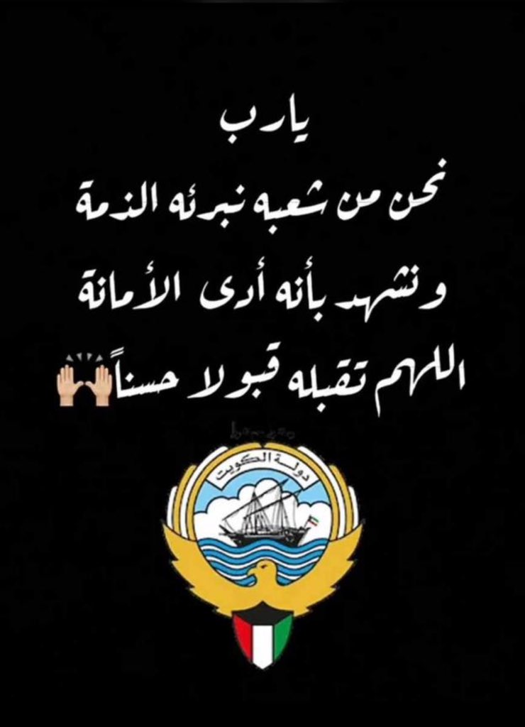 🌼Anfal tweet media