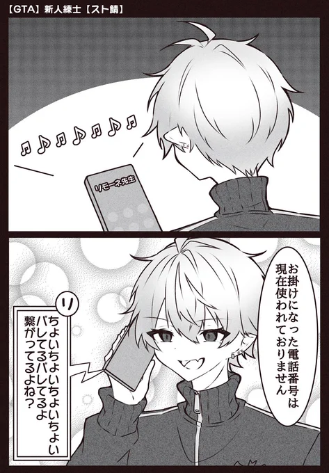 ここ好き
 #KuzuArt 