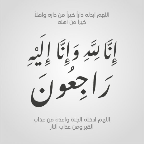 FathiFa17789081's tweet photo. @bo7mad1956 https://t.co/Ff1hvqISii