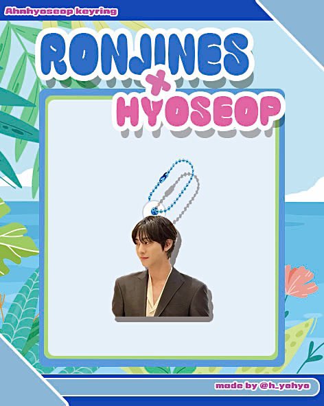 #RT 한분께 키링 하나를 선물로 드립니다.!

현생으로 인한 휴덕 종료로 인해!!! 차마 판매 하지 못했돈 론진 효섭 재고 쪼~~끔 남은 거 판매해봅니다!
가격 4500원이에요! 
디엠 주세요!!