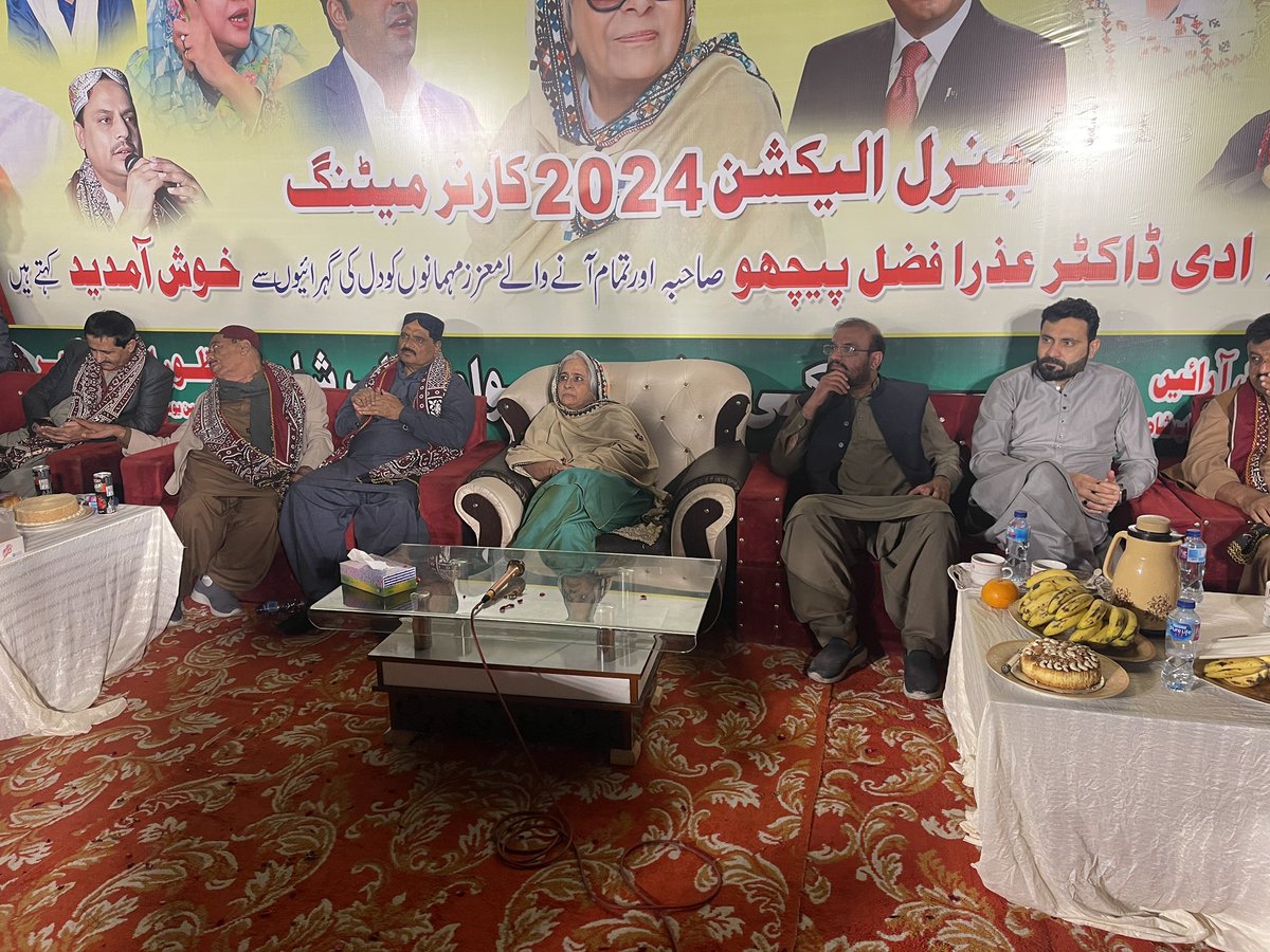 Abdul Majid Kalwar tweet media