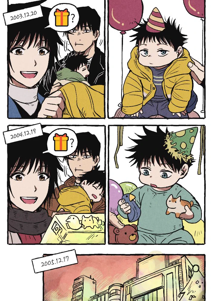 뚭 on X: 