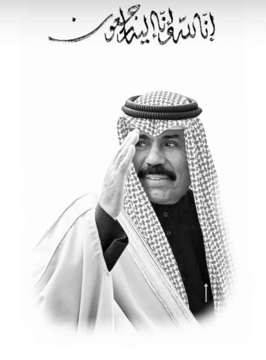 HMalallah's tweet photo. https://t.co/2epkNQkkcJ