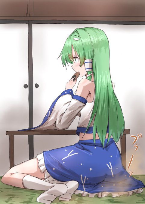 お題の東方の東風谷早苗さんがちゃぶ台の前で横坐りして煎餅を齧りながら、一人きりだと油断して無遠慮に屁をこいている感じです。 