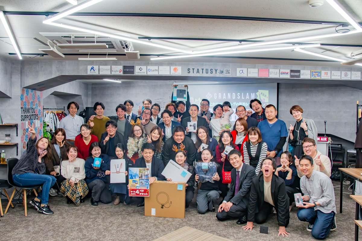 ryo_tpi's tweet image. 【2023/12/15_GRANDSLAM大忘年会2023】
コワーキングスペースGRANDSLAMの経営を始めて5回目の冬。忘年会を開催することができた。

ビンゴ大会ってこんなに盛り上がるっけ？っていうくらい一体感があった。みなさんの楽しそうな顔が明日への原動力になる。…