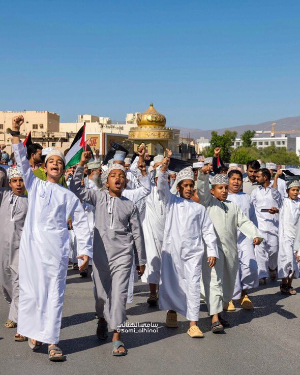 هكذا هم أجيالنا في سلطنة عُمان صغار اليوم كبار الغد 🇵🇸🇴🇲