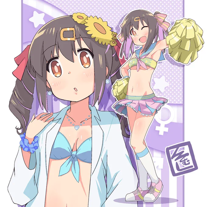 兄に怪しげな薬を盛る点を除けば最高の妹だと思う#おにまいお絵描き 