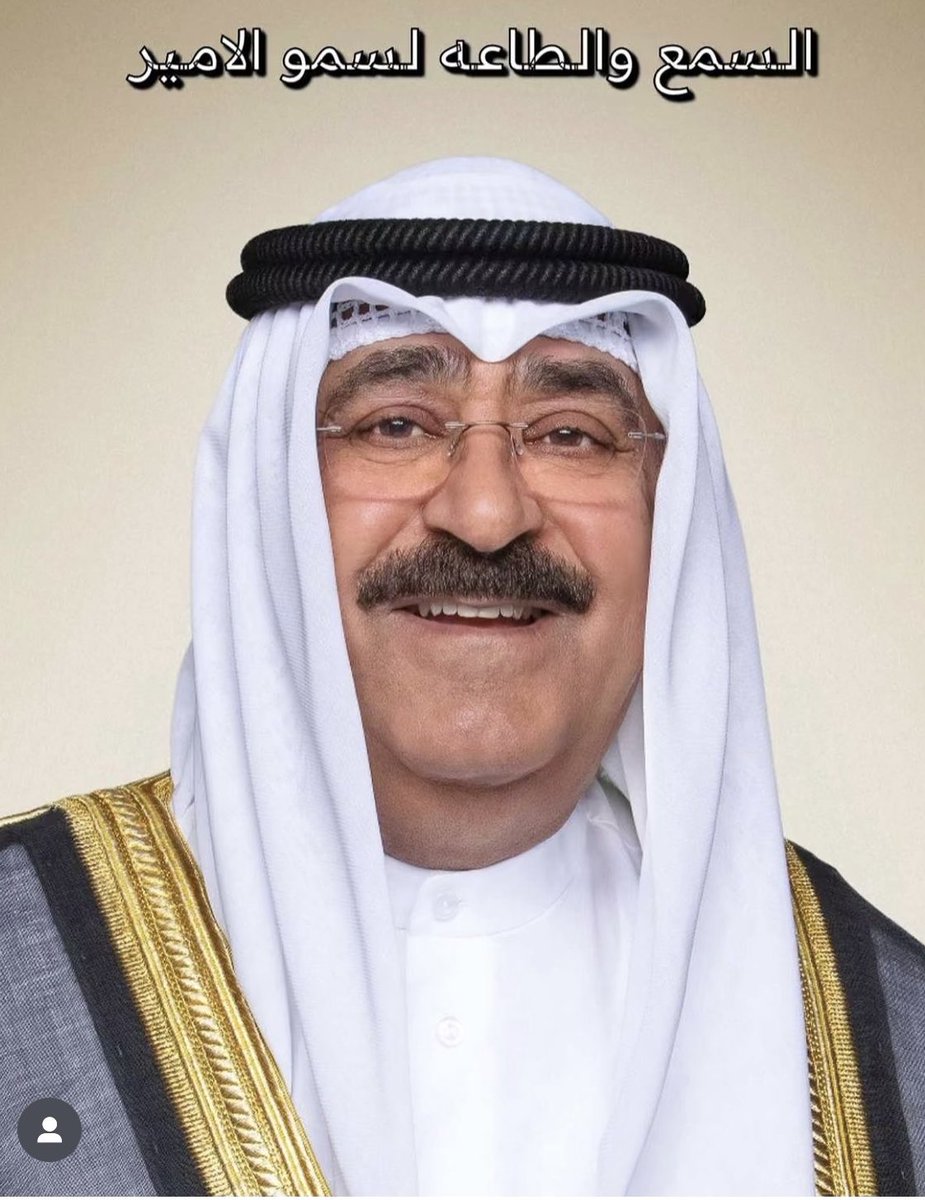 فهد الناصر (@fahadalrasheidy) on Twitter photo 