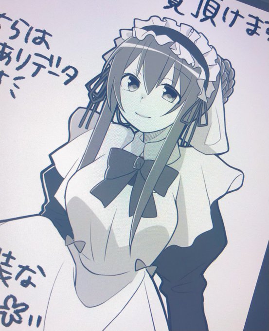 お部屋番衣装のメイドエプロンが可愛すぎて描いてしまった…… 