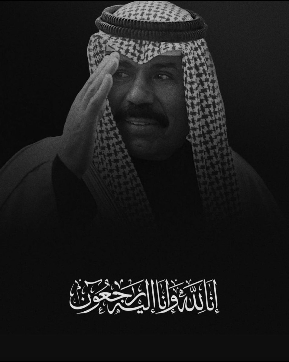 fhdotaibi90's tweet photo. https://t.co/S8qHezl8pc