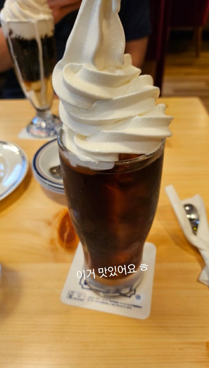 ENHYPEN WEVERSE tweet media