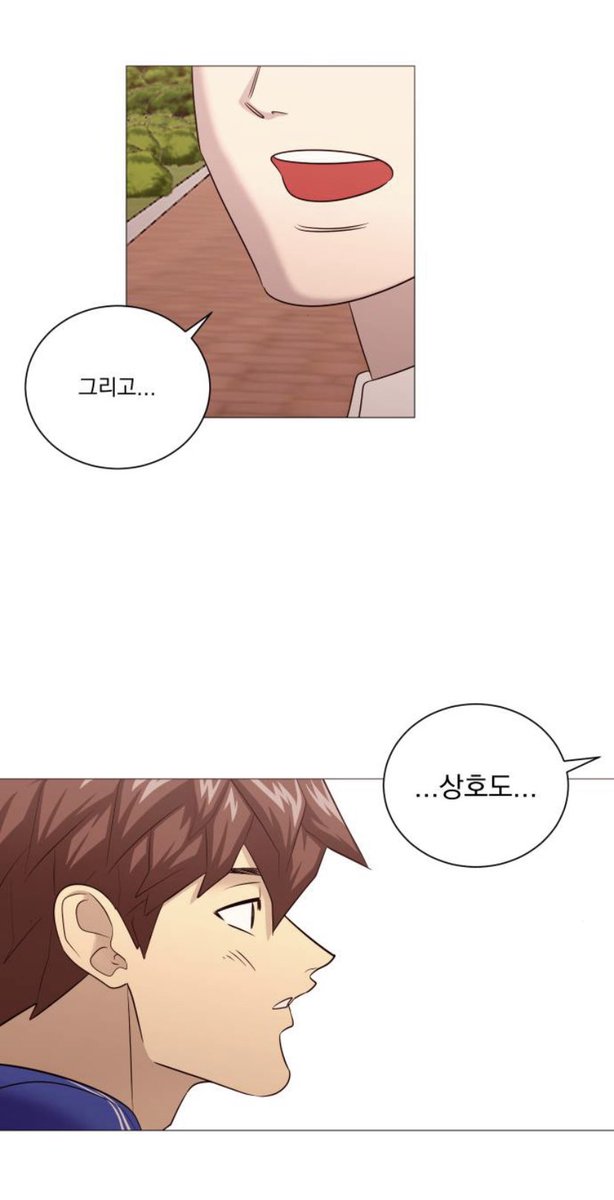 naridud4's tweet photo. 하 상왼의 맛tv https://t.co/6c66iRyb1Y