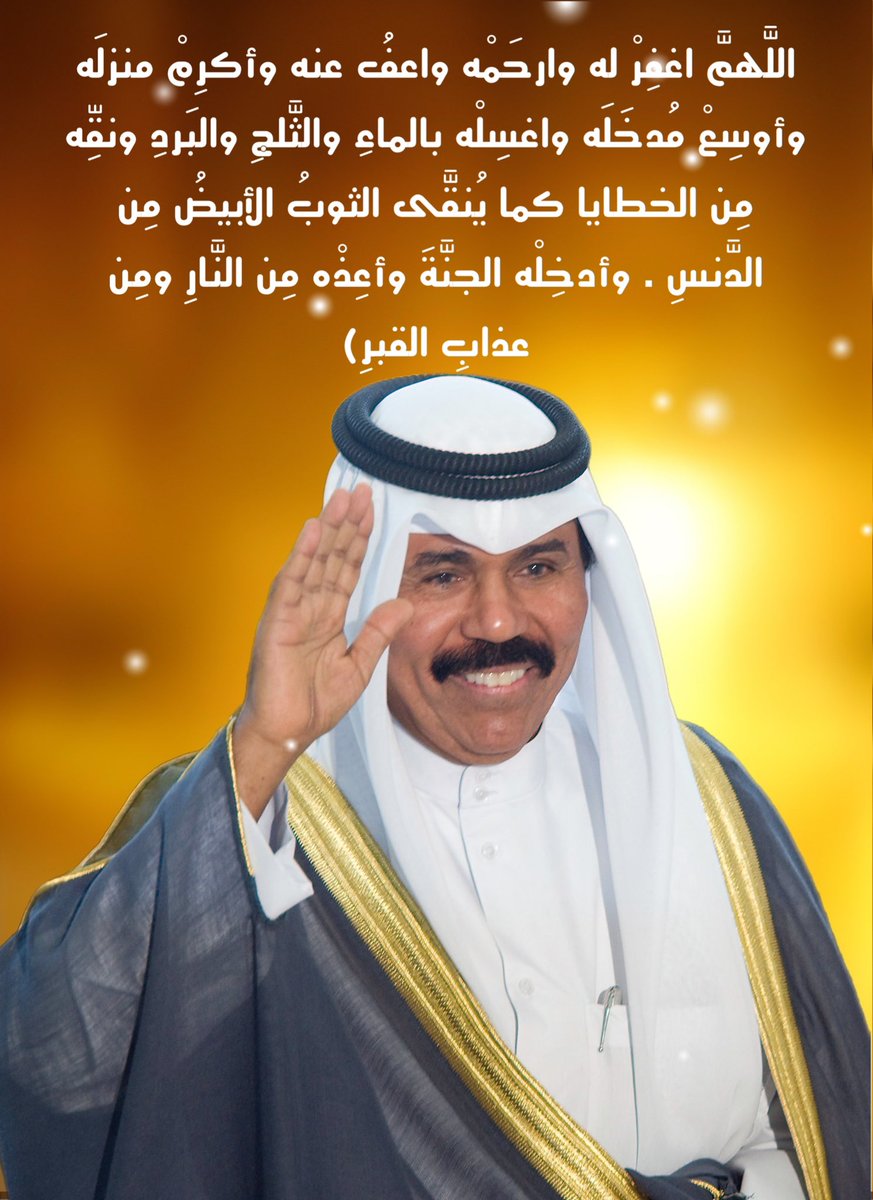 محافظة مبارك الكبير (@myq8area) on Twitter photo 