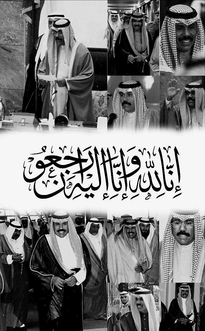 احمد مجلاد الظفيري tweet media