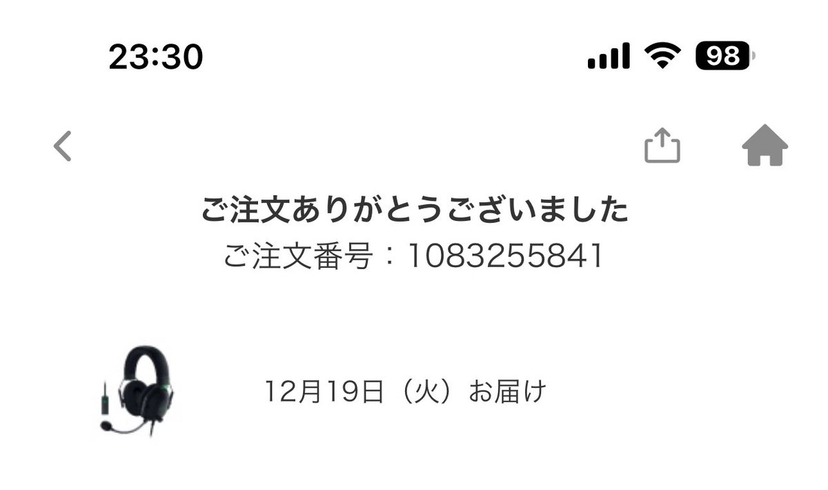 shon_YouTube's tweet photo. プレゼント企画🎁
1名様にプレゼントします‼️

自分も一応活動者なのでこれぐらいは💸

参加条件
@shon_YouTube 
@eriririri72 

2人のフォロー&RT（リポスト）

締切12月25日夜23時59分まで
発表12月28日夜21時

当選したら必ず報告ツイートしてくれる方のみご参加ください❗️

未成年の方が当選した場合、親御さんの了承を得てから発送となります。

質問などはリプ又はDMにてお願いします！