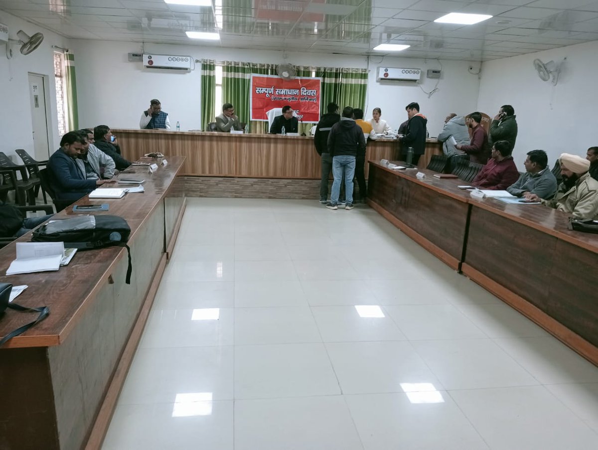 Tehsil दिवस में  शिकायतों को सुनकर  शिकायतों के निस्तारण हेतु टीम बनाकर भेजी गई