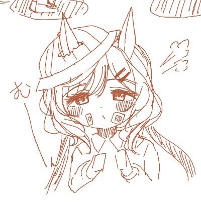 かいたやつ等 