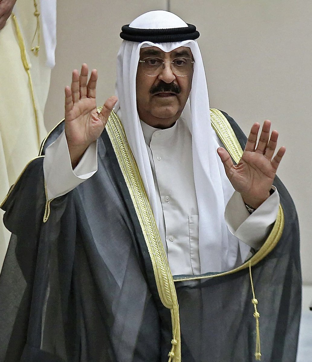 نسأل الله العلي القدير التوفيق والسداد لسيدي حضرة صاحب السمو أمير البلاد الشيخ مشعل الأحمد حفظه الله ورعاه في قيادة سفينة الكويت الى مزيد من الازدهار والتقدم، واستكمال مسيرة المغفور له سمو الشيخ نواف الأحمد في البناء والتنمية، فهو خير خلف لخير سلف