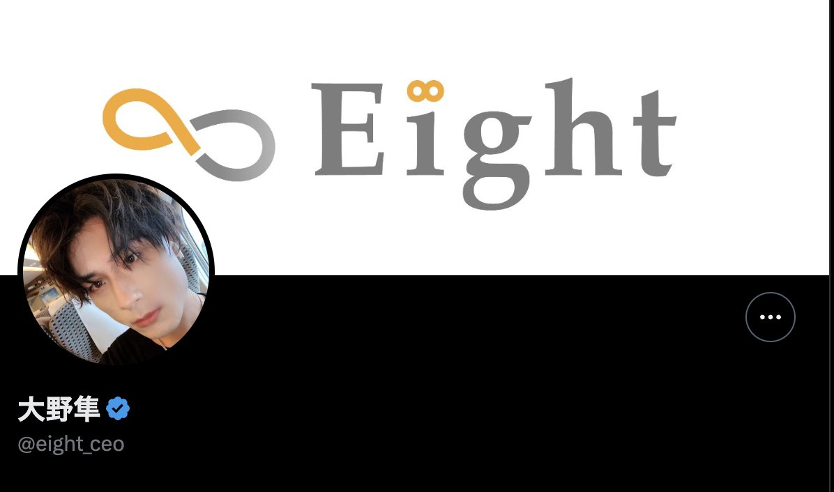 95ocVqxkSZ27164's tweet image. #拡散希望︎ 
株式会社エイトの大野隼さん
報酬全額未払いで連絡先ブロックで本当に許せないです。

Webライターをしている人は本当に注意してください。

#SEO #Webライター #詐欺 #ママライター #ブログ初心者 #ブログ仲間と繋がりたい #副業 #副業ライター #コンサル