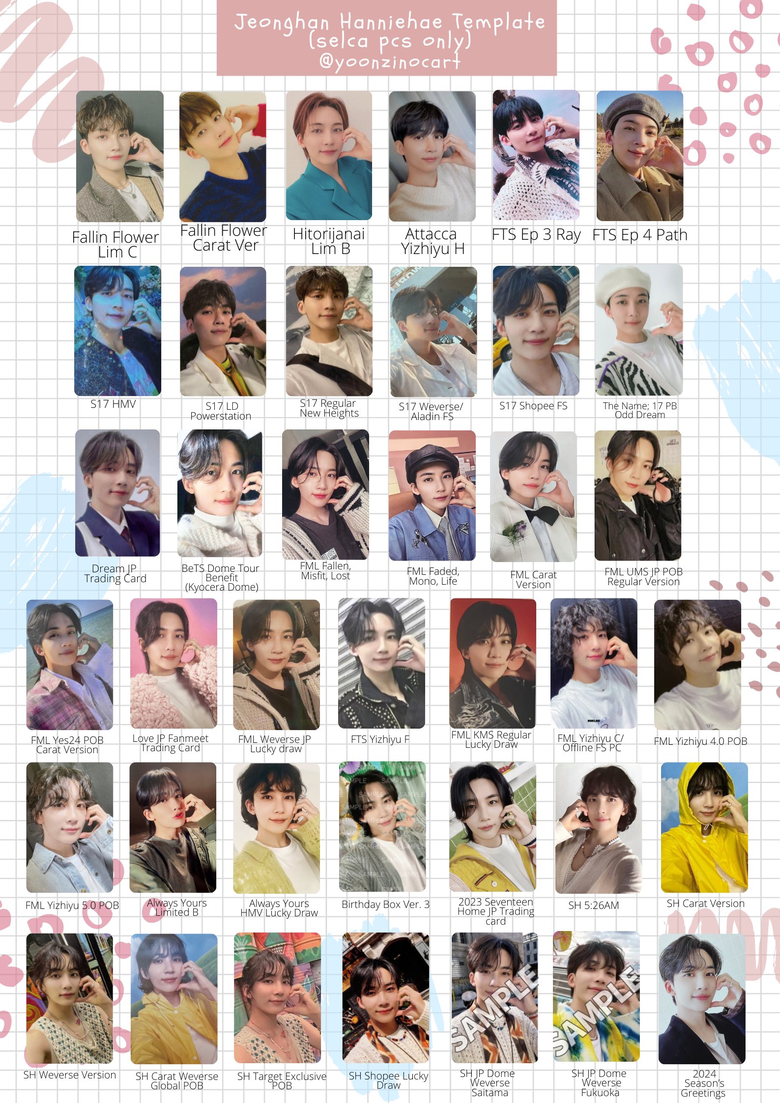 JEONGHAN ジョンハン 2023 HOME トレカ コンプ コンプリート