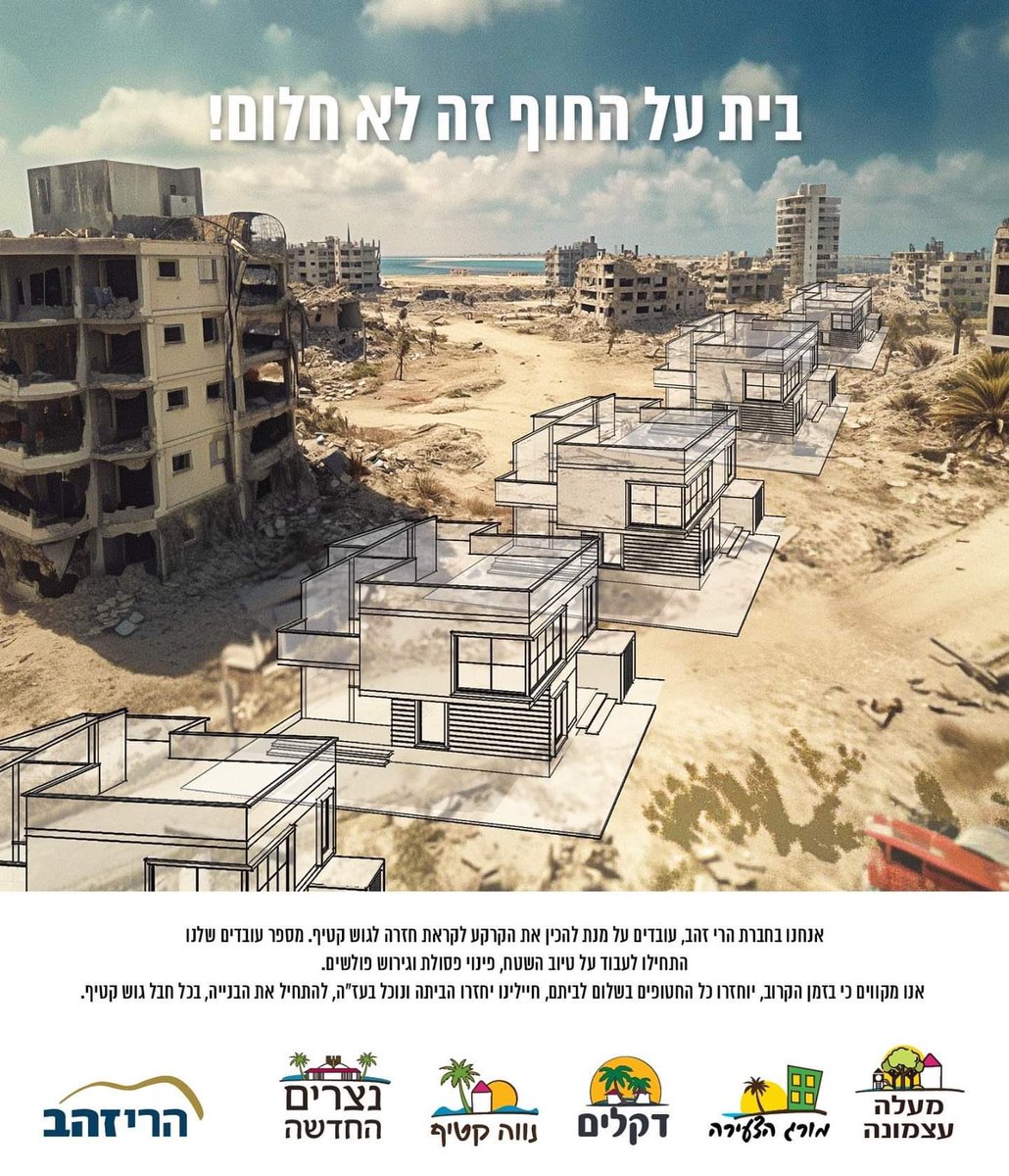 _MrUno's tweet photo. Inmobiliaria de Israel promociona nuevas viviendas entre los escombros y cadaveres de #Gaza
"El sueño de tener una casa en la playa". Y estos son los que querían luchar contra Hamás, haciendo negocios con bienes de inocentes. Qué asco.
#Gaza #Gaza_Genocide #Israel #Palestine https://t.co/L8zdIiLfAn