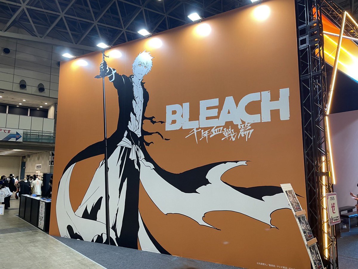 bleachbrasil #momentofodaanime #animebrasil #animebr #animebrasileiro