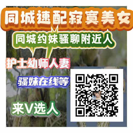 ElizabethF15787's tweet photo. 🐞 🦒 🦥 🐼 当地接吻超紧贴肉感精油美容本真百合儿子上班媳妇睡午觉偷摸发情强插内射爽成情妇中文字幕想插老婆被拒绝怀恨偷插她妈妈内射爽上瘾中文字幕巨乳义母洗澡闯入搓奶发情求插干上瘾还中文字幕妈妈有事请巨乳小姐姐照顾我却被我偷插上瘾还中文字幕 https://t.co/ccEK83GMJ3
