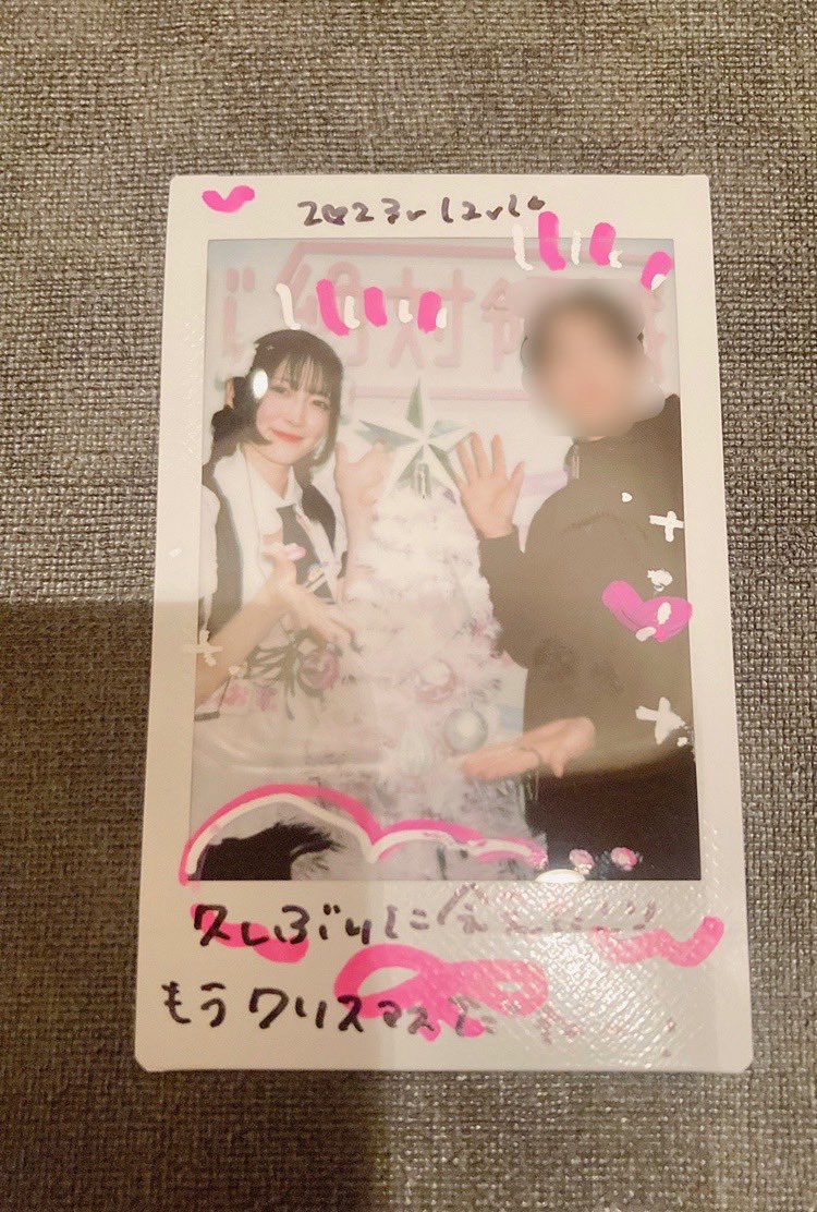 0523_akki's tweet photo. 今日は久々に領域行けた〜🙌 https://t.co/TdSPbJLF4m