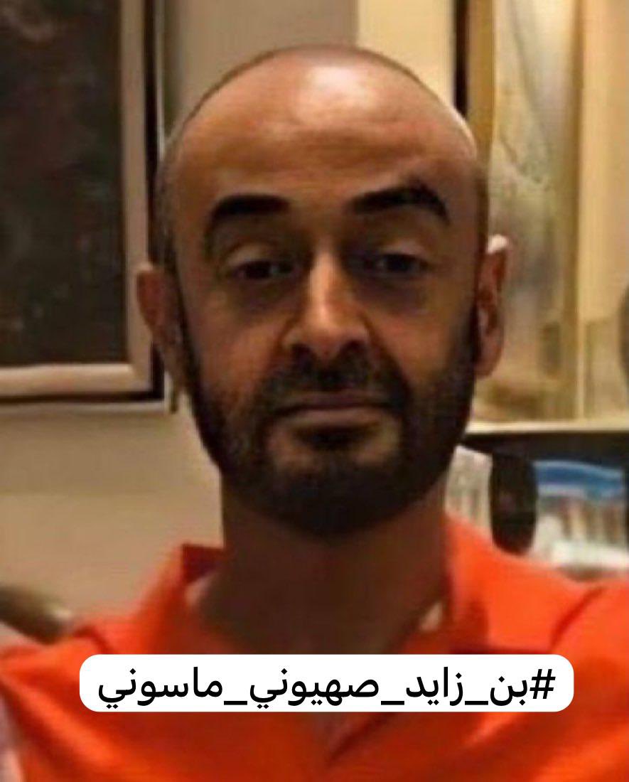 عاجل 
تم فتح الجسر البري بين دبي والكيان الصهــ يوني 
عبر الأردن والذي يبلغ طوله 2000 كم ،
وذلك لنقل المواد الطازجة إلى إسرائيل  ،
بعد عرقلة السفن في البحر الأحمر من قبل قوات صنعاء .
#بن_زايد_صهيوني_ماسوني