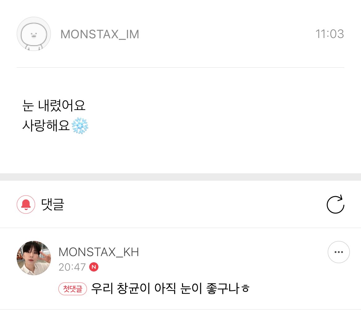 이건 켠꿍…이라고 감히 얘기해봅니다