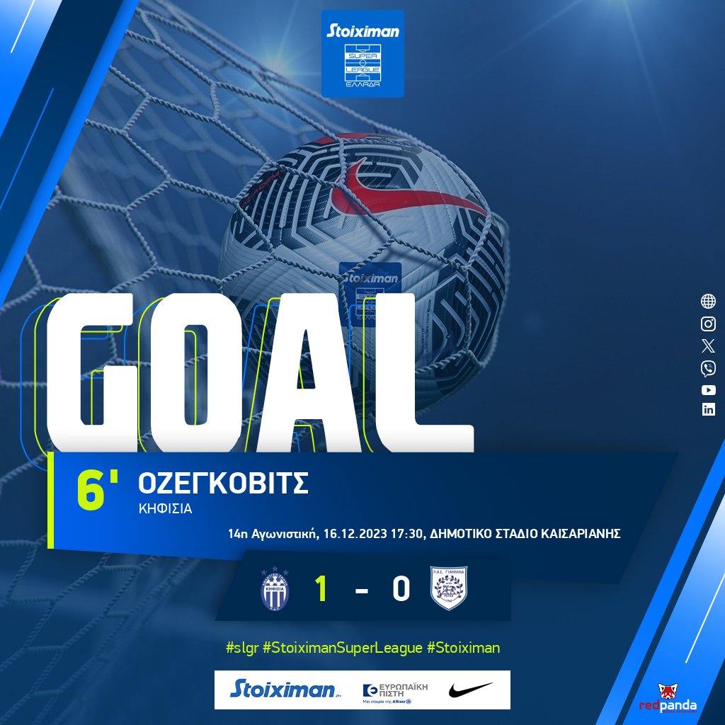 Super_League_GR's tweet photo. ΓΚΟΛ! Ο Οζέγκοβιτς με καρφωτή κεφαλιά από το ύψος της μικρής περιοχής ανοίγει το σκορ.
➡️https://t.co/IWJtMpNAD7
#slgr #stoiximansuperleague #matchday14 #kifpas #kifisiafc #pasgiannina #stoiximan #football https://t.co/ukzc3ar00n