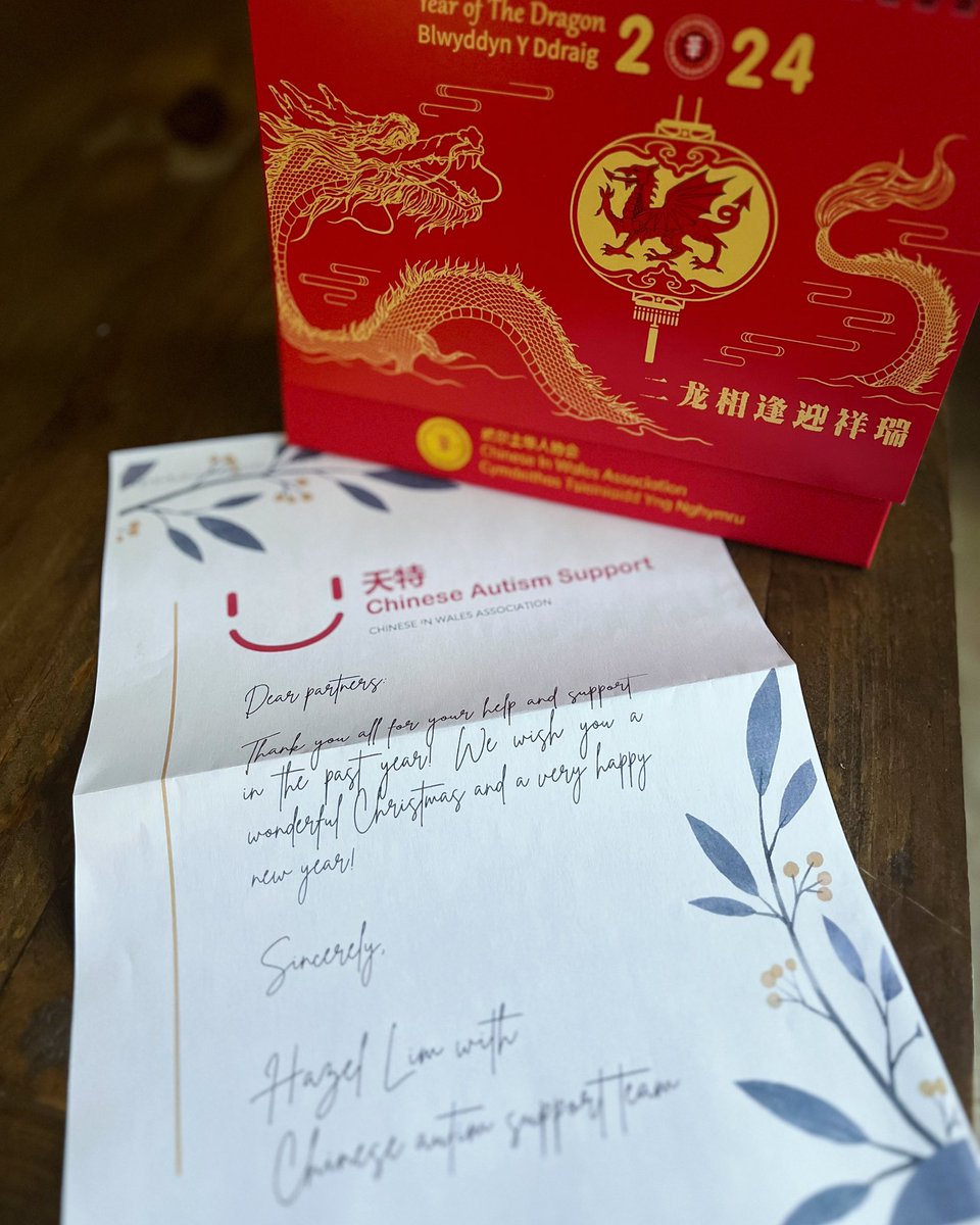 Arrived home to a lovely gift from @ChineseautismUK - thank you, all! #autism #together #support #community #bookdonations #spectropolispayitforward