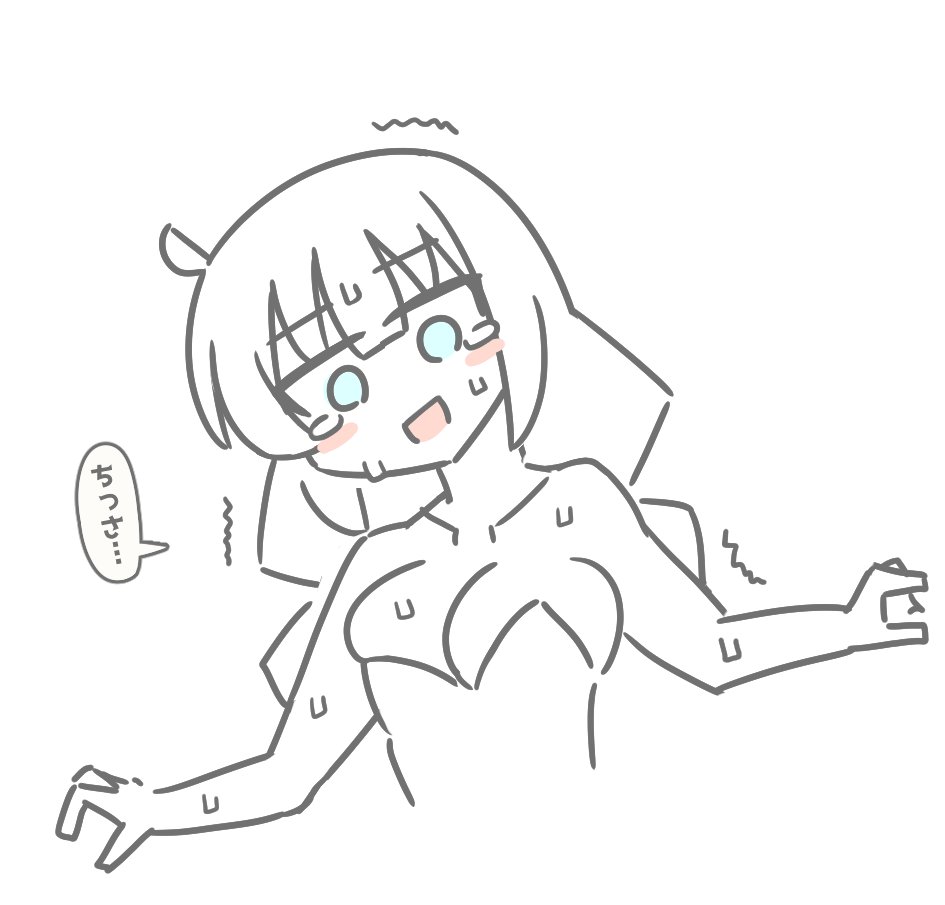 本日の配信絵 兎年が終わりそうですのでバニーガールをいっぱい書いて楽しかったです