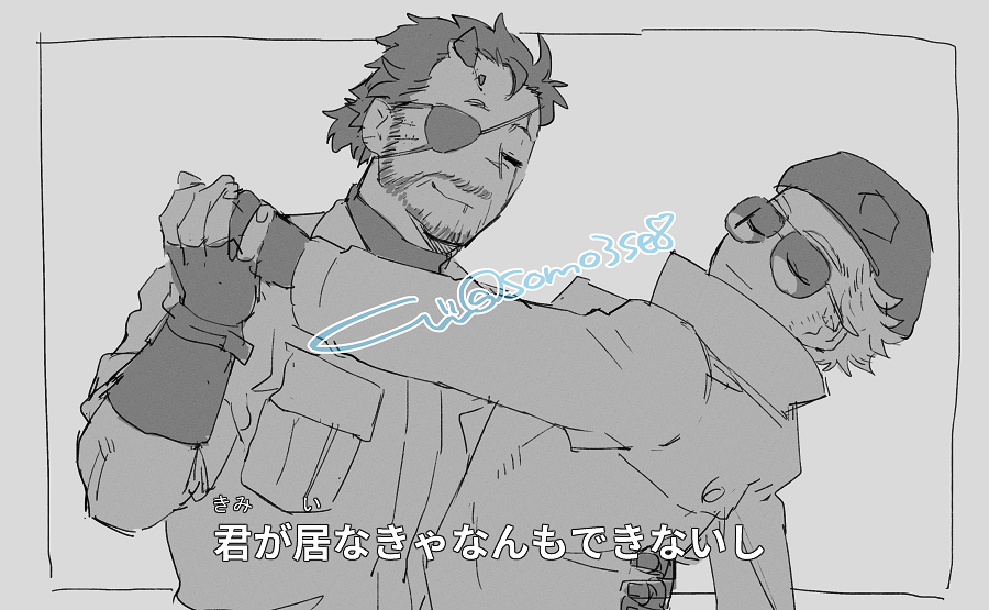 somo3se8's tweet photo. べのかずは躍らせたくなる https://t.co/AygbkcM1Gn