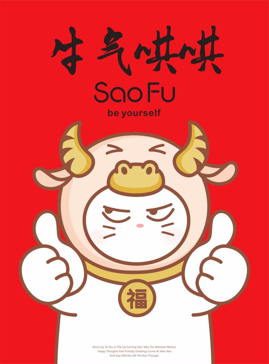 一打开推特，就有种所有人都是赢家，唯有你一无是处的感觉..