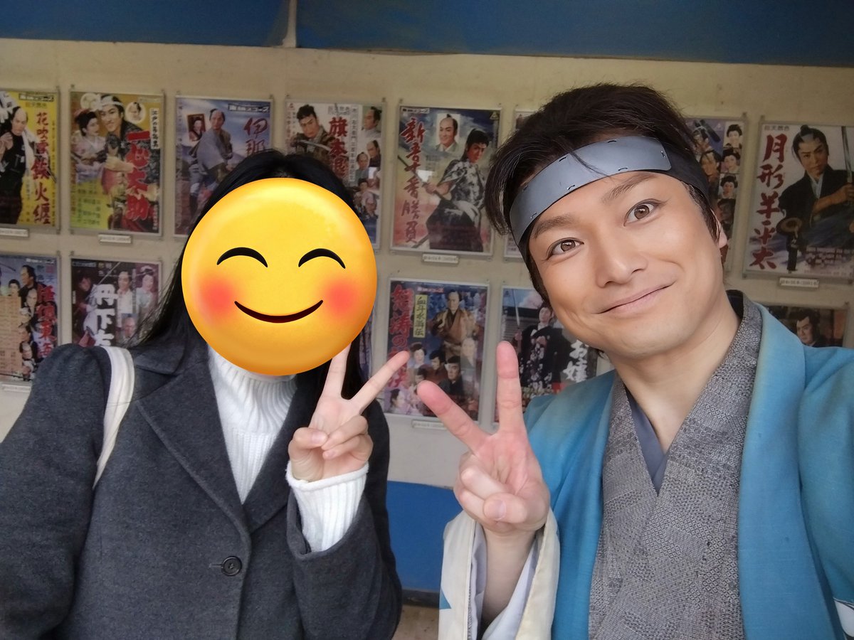 この爽やかな堀田さんを見よっ！！w
東映剣会メンバーでめちゃくちゃ優しいんですよ……界隈では人気です。