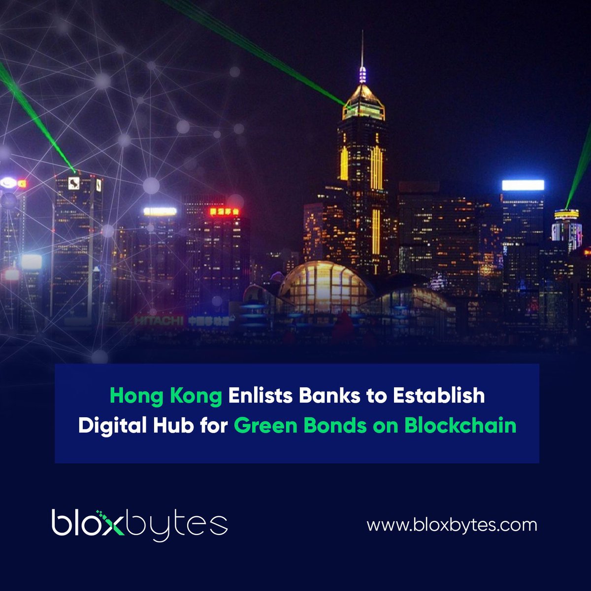 BloxBytes's tweet image. The Hong Kong Government is advancing its digital green bond initiative by hiring five major banks to develop a series of new issuances. This follows the city’s successful debut digital green bond sale earlier in the year.

#bloxbytes #HongKong #GreenBonds #blockchain #HSBC