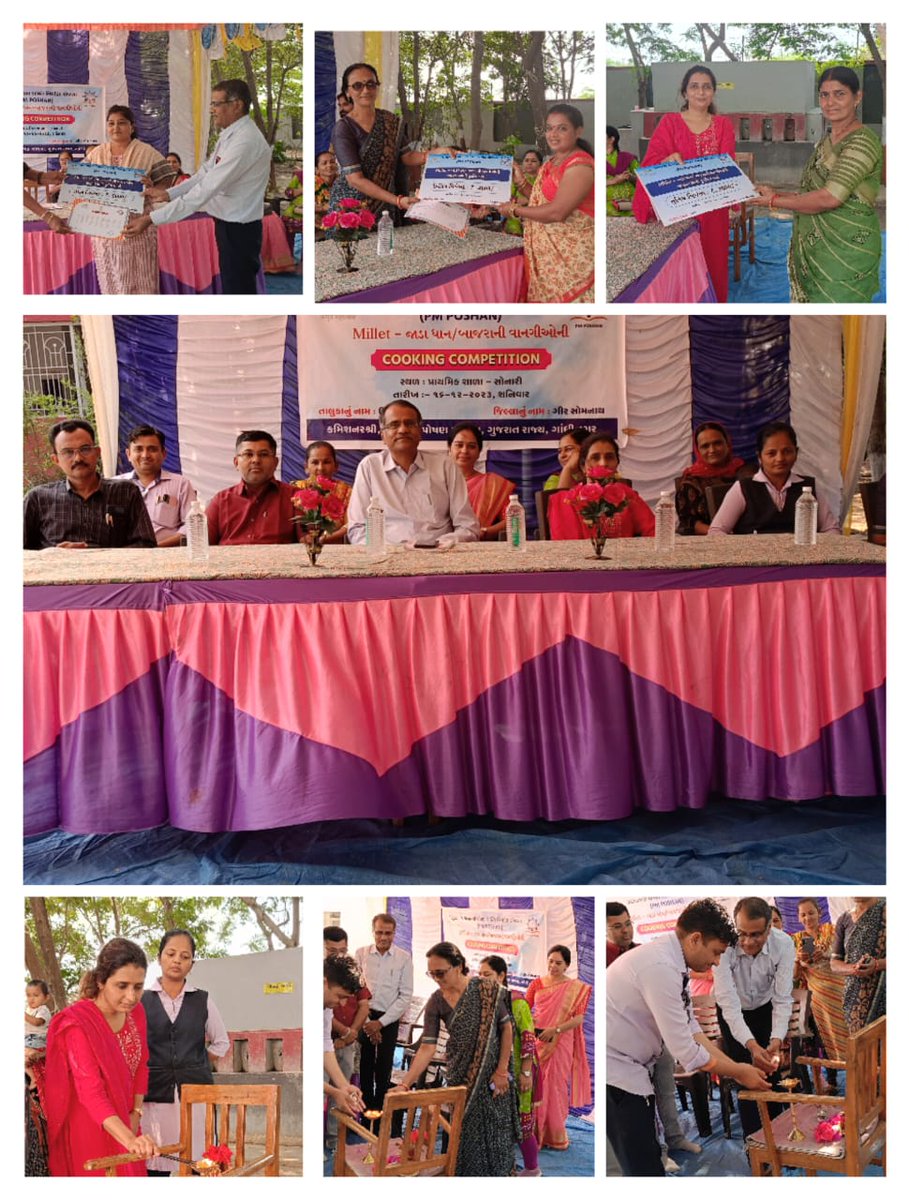 P M Poshan Scheme Gir Somnath tweet media