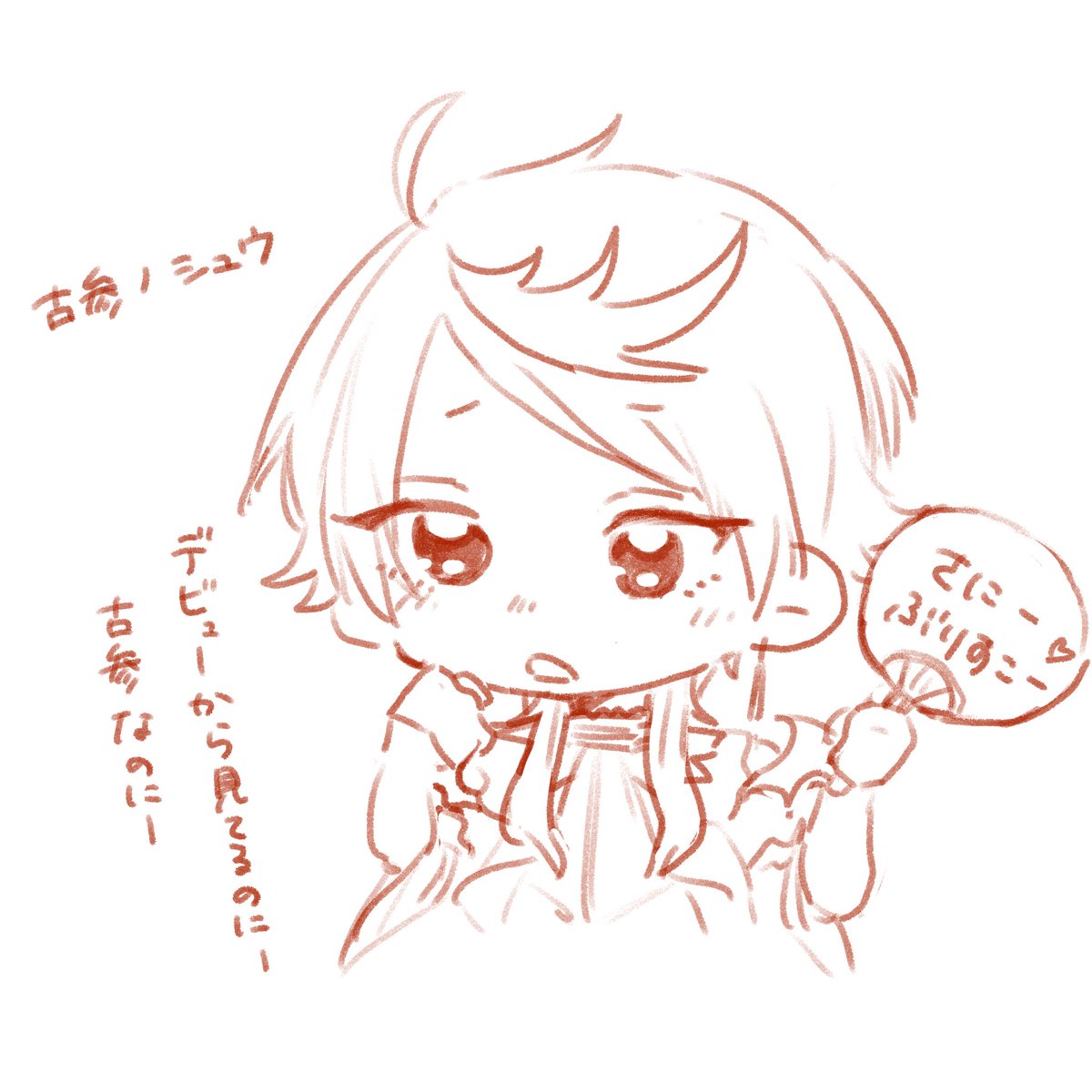 ゆしる tweet media