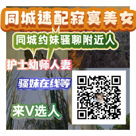 BeverlyHug48033's tweet photo. 🙏 🦲 🥲 😳 侵犯同学之母中文字幕箱中女12集大量美女更衣室偷拍S级4时间吉沢明歩中文字幕魅惑大桥未久韩国三级片展播两部六部片子陪伴各位CLUBNAKED全裸劲爆热舞LIVESHOW3月27日精选SEX三部分手屋集团接受委托用恶劣手段帮助情侣分手爱息草笛绿 https://t.co/ZYNxX40oPz