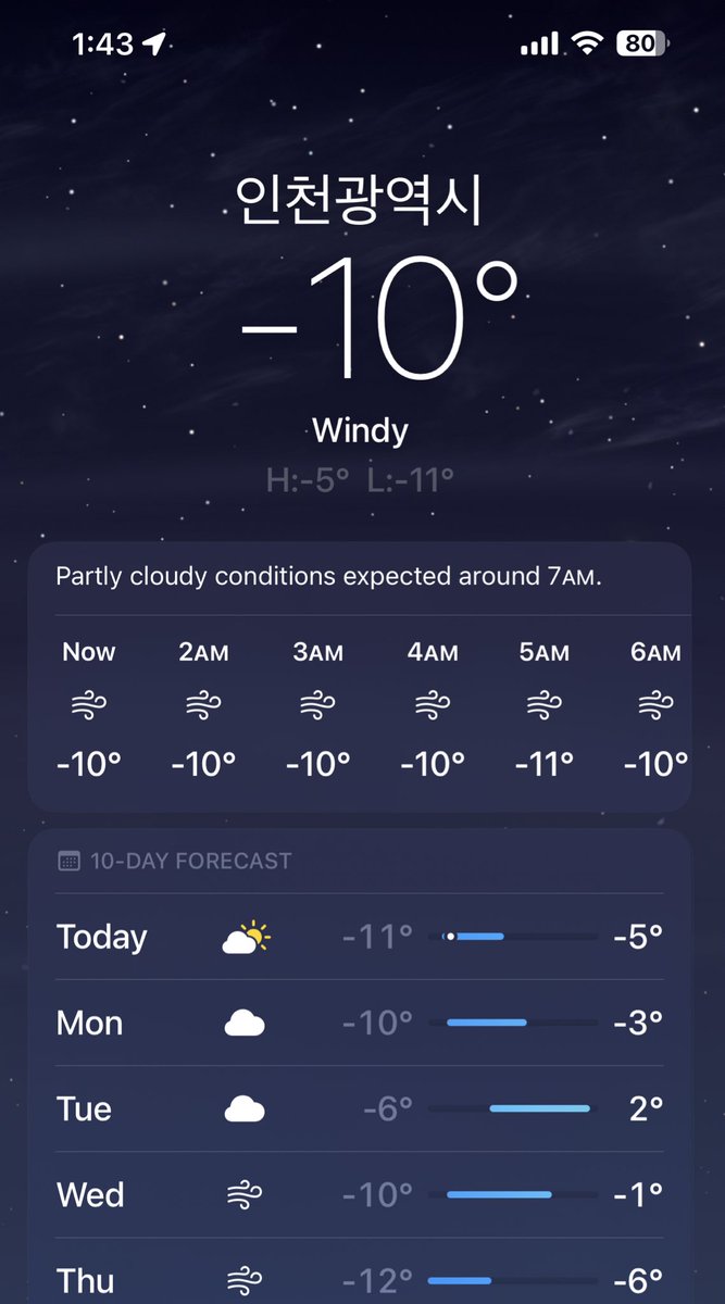 AALee4663's tweet photo. It’s freakin cold. I haven’t recovered from my second covid infection that started two weeks ago. Even developed a neck lump as my body fights the bacteria. No pt work too for 2 weeks. The first time I caught covid was when I was overworked. #winterproblems #koreawinter  #covid https://t.co/7jIESG1LXT
