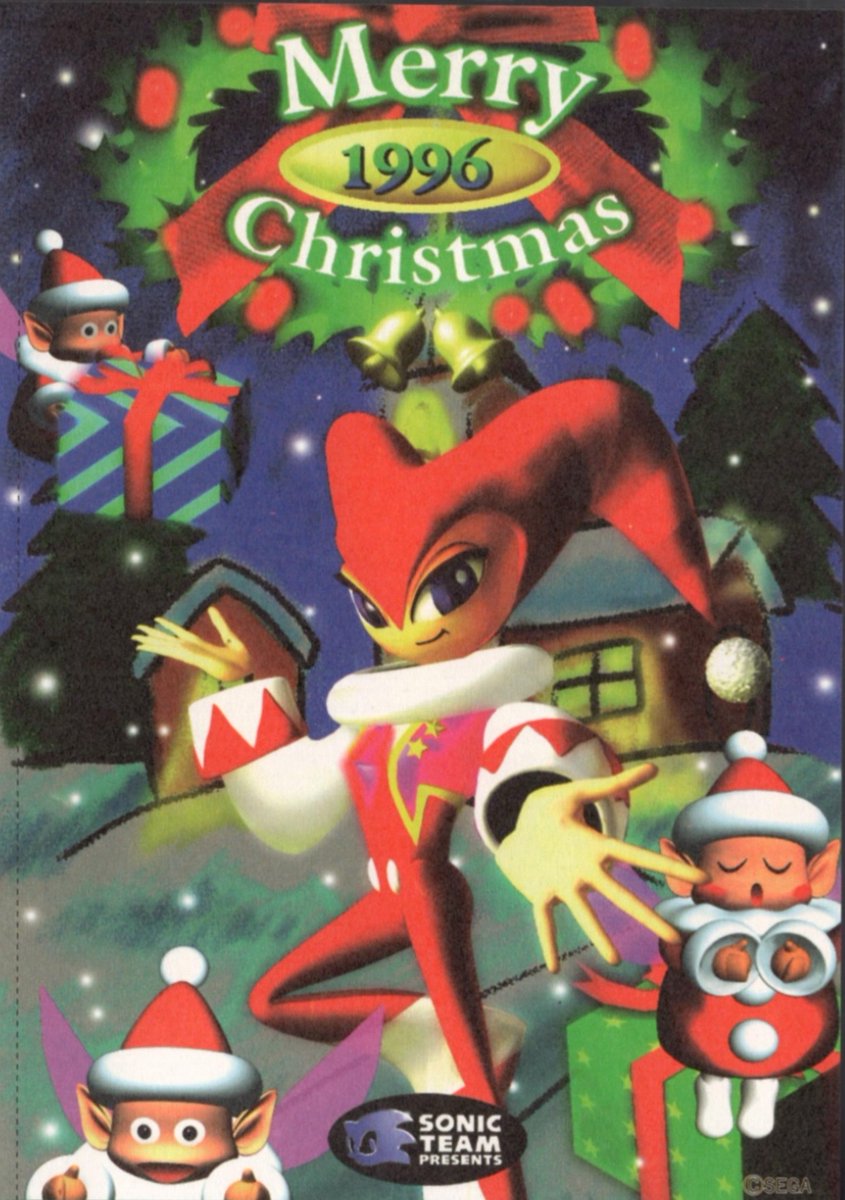 Rare Christmas NiGHTS art from Saturn Fan’s November & December 1996 magazines! ❄️🎄🌙
#NiGHTSintodreams