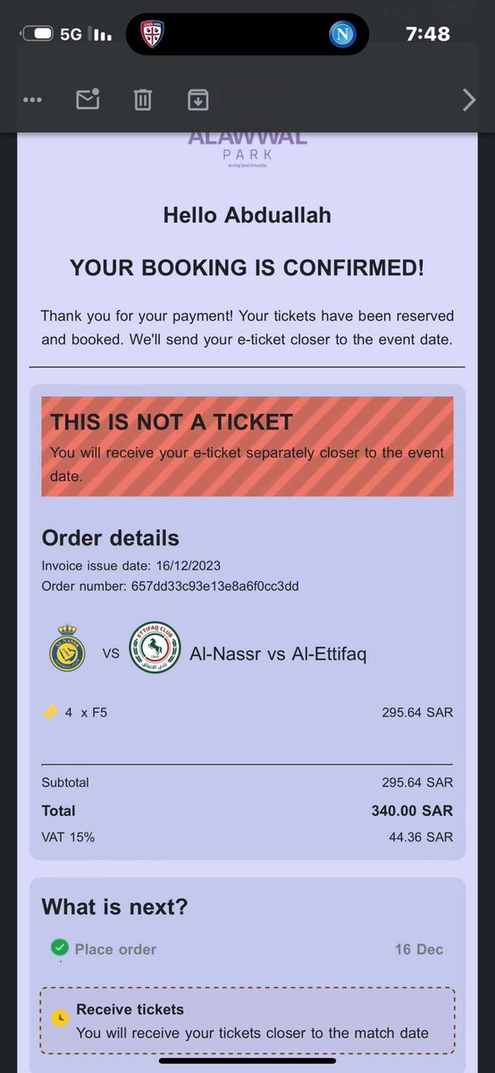 اجيك يسلم راسك وشلون م اجيك 😙💛💙 بالتوفيق ل نصرنا